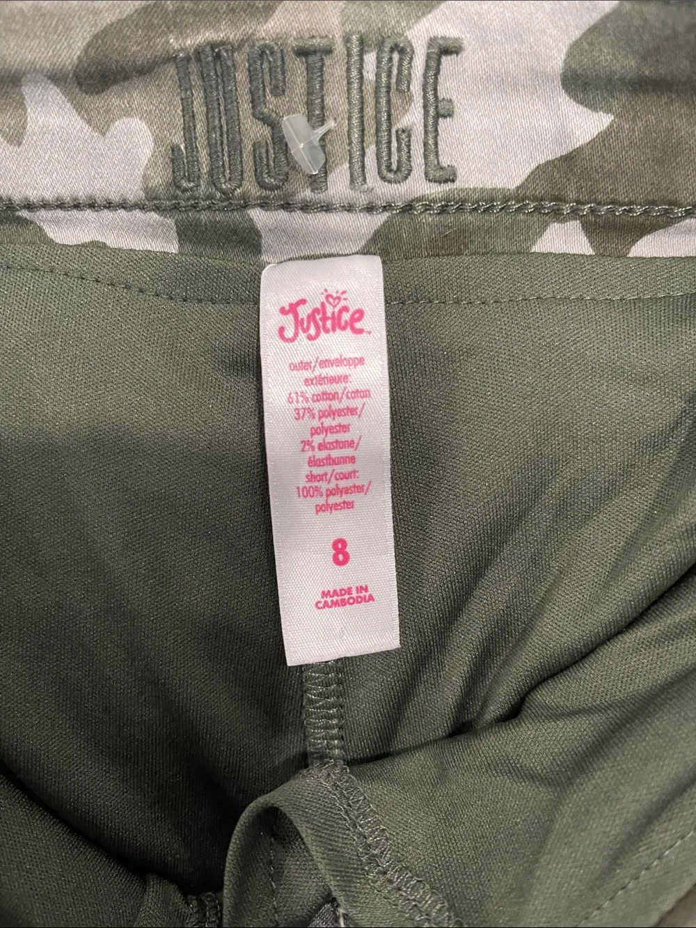 Justice Girls Camo Cargo Mini Skirt - Olive Green